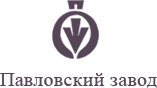 Павловский завод