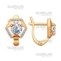 Серьги из золочёного серебра с фианитами