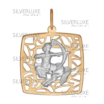 Золотая подвеска «Знак зодиака Стрелец»