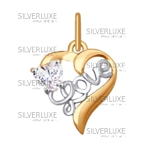 Подвеска «Love» из золота
