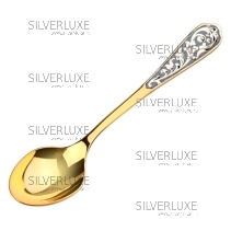 Ложка чайная "Кубачи" с позолотой