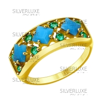Кольцо из золочёного серебра с голубыми ситаллами и фианитами