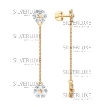 Серьги из золота со Swarovski Zirconia