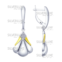 Серьги из золочёного серебра с фианитами