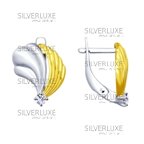 Серьги из золочёного серебра с фианитами