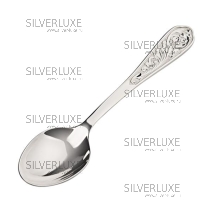 Серебряная кофейная ложка «Кубачи 1»