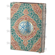 Коран в серебряной обложке "Black series" с холодной эмалью! (Новинка)