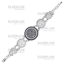 Серебряный браслет арабский "Счастье"