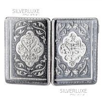 Портсигар серебряный (Новинка)