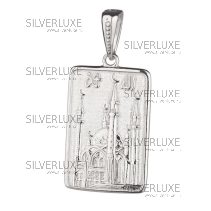 Мусульманский кулон серебряный