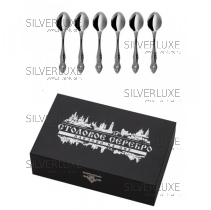 Набор 6 М-3 "Тройка" чайный 