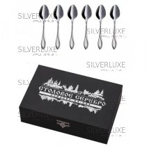 Набор 6 М-9 "Волна" чайный 