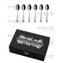 Набор 6 М-12 "Императорский" чайный с чернением