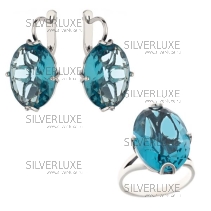 Серебряный комплект с лазурным камнем