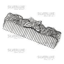 Расческа "Бабочка 1", черненое серебро 