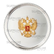 Тарелка 999 пробы с гербом России