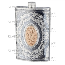 Фляга с восстановленой слоновой костью на 200 мл (Новинка)