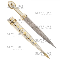 Кинжал мини с позолотой, 22 см