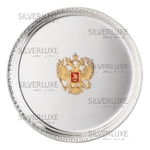 Тарелка 999 пробы с гербом России 