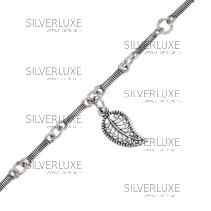 Браслет серебряный "Лепесток 1" 