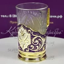 Подстаканник  из латуни с фиолетовой и белой эмалью 